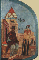 Богоматерь (Икона, начало XV в.)