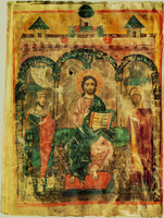 Хроники Георгия Амартола (XIII – XIV в.)