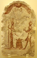 Арсиноя и Птоломей (египетская стелла)