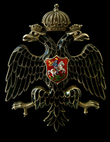 Знак действительного члена Императорского Русского Военно-исторического общества