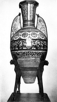 Альгамбрская ваза (ваза Фортуни)