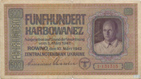 500 K (, 1942 .)
