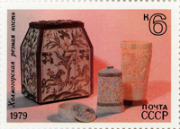 Холмогорская резная кость на почтовой марке СССР